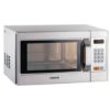 Image de Micro-ondes programmable 26L  1100W - SAMSUNG