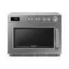 Image de Micro-ondes manuel 26L 1850W - SAMSUNG