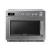 Image de Micro-ondes manuel  26L 1500W - SAMSUNG