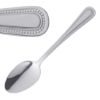 Image de Cuillère à dessert Bead Lot de 12 - Olympia