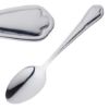 Image de Cuillère à thé Dubarry Lot de 12 - Olympia