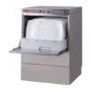 Image de Lave-vaisselle Maestro 50x50 400V modèle standard - GASTRO M
