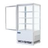 Image de Vitrine réfrigérée blanche portes incurvées Série C 86L - Polar