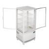 Image de Vitrine réfrigérée blanche portes incurvées Série C 86L - Polar