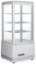 Image de Vitrine à poser 4 faces double vitrées 78 L - AFI Collin Lucy