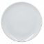 Image de Assiette plate Boss 27 cm en porcelaine blanche - Lot de 6 - Novastyl 