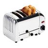 Image de Grille-pain 4 tranches inox Vario 40352 - DUALIT